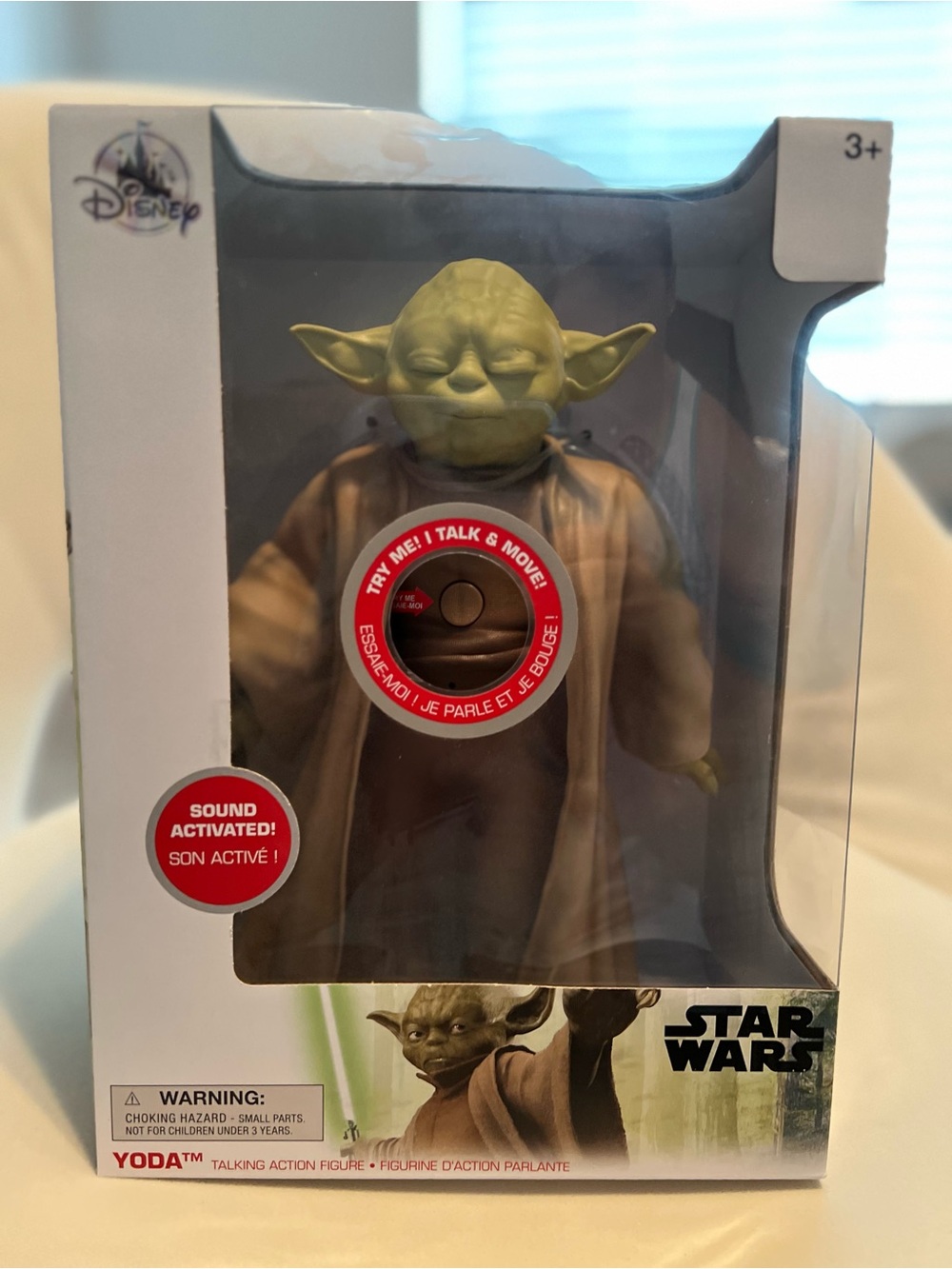 Star Wars Yoda Action Figure - Green and Brown